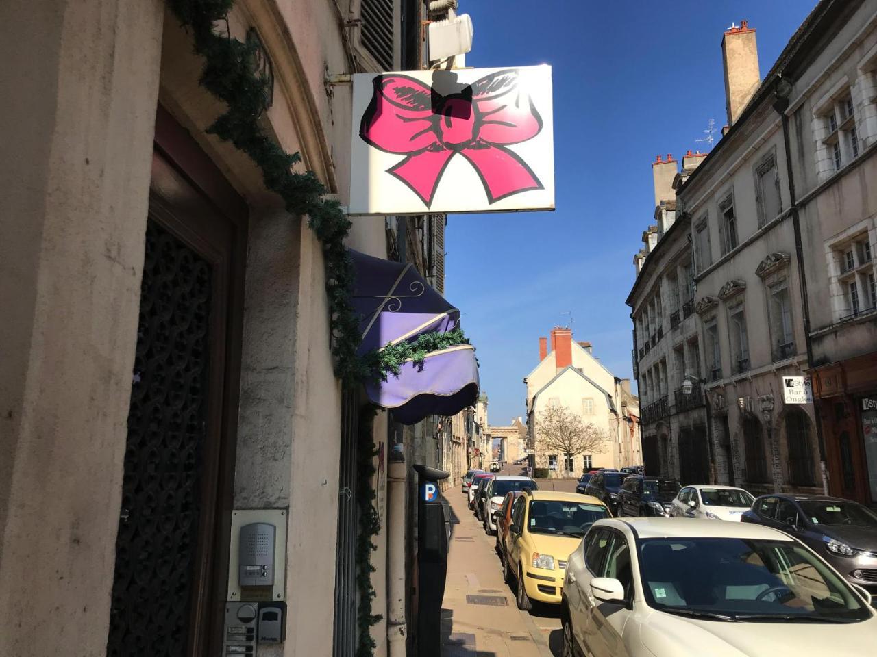 Apartment Parenthese Beaune (Cote d'Or)